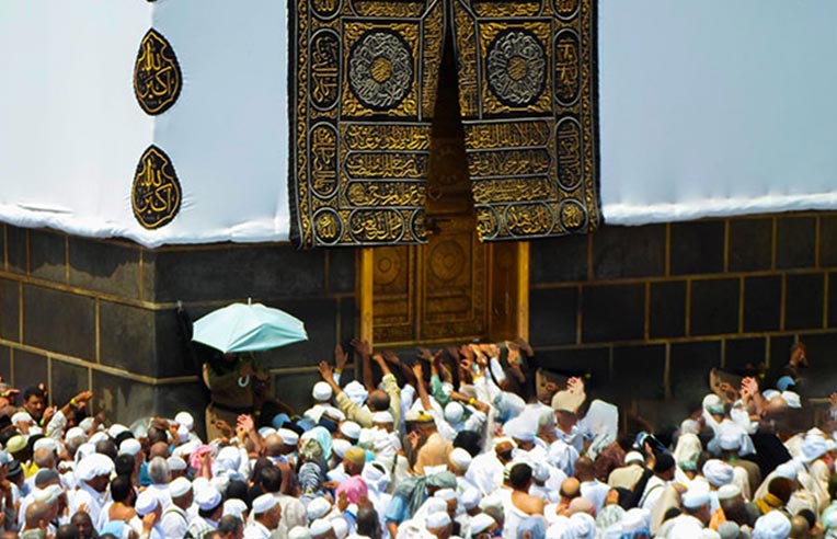 10 Nights 3 Star Last Ashra Ramadan Umrah Package
