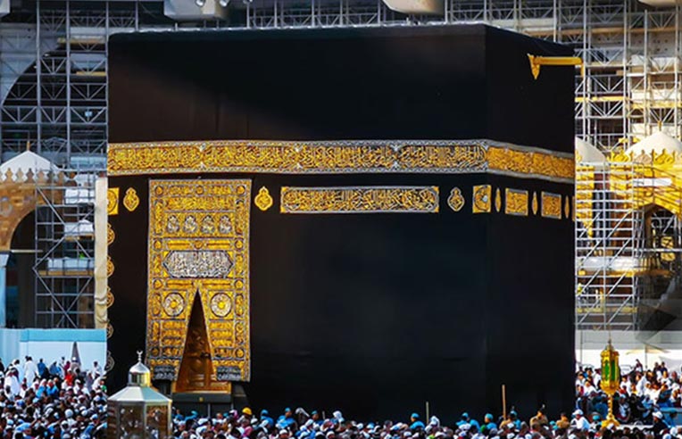 10 Nights 4 Star 2nd Ashra Ramadan Umrah Package