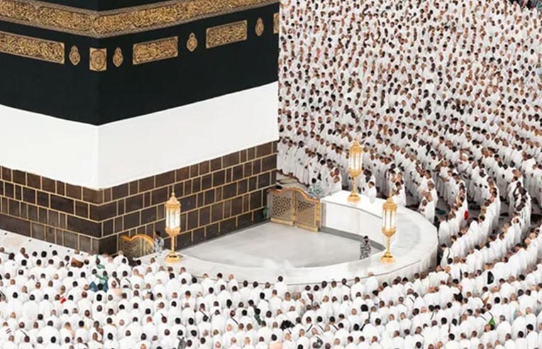 10 Nights 5 Star 2nd Ashra Ramadan Umrah Package