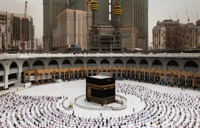 12 Nights 4 Star Bradford Umrah Package