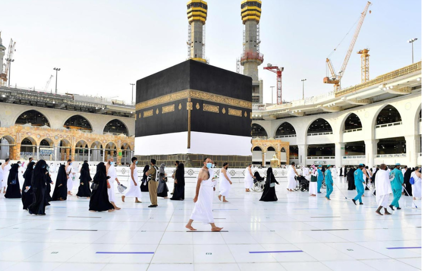 12 Nights 5 Star Manchester Umrah Package