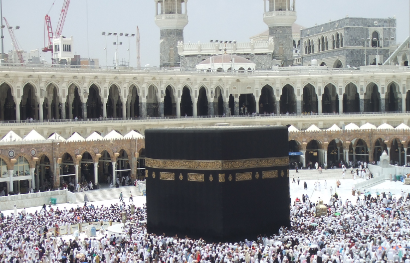 14 Nights 3 Star Manchester Umrah Package