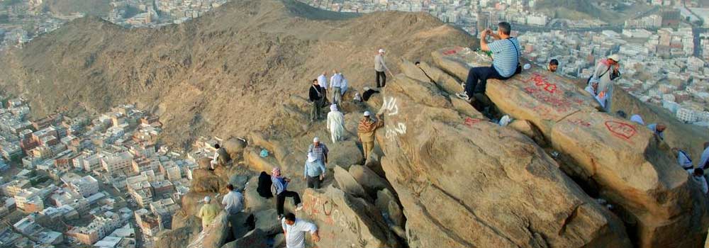 Jabal al-Noor mountain in Makkah with Cave of Hira — Umrah Ziyarat site