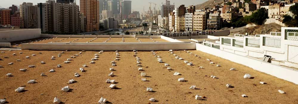 Jannat al-Mualla graveyard in Makkah — Umrah Ziyarat site near Masjid al-Haram