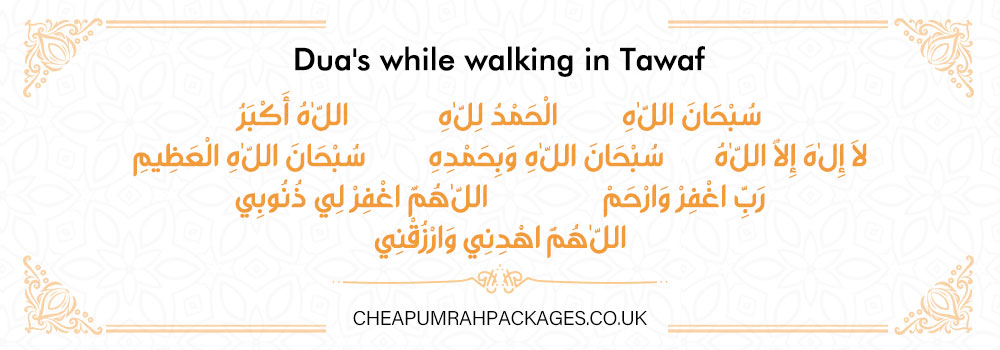 Best Recommended Duas While Walking in Tawaf Umrah 