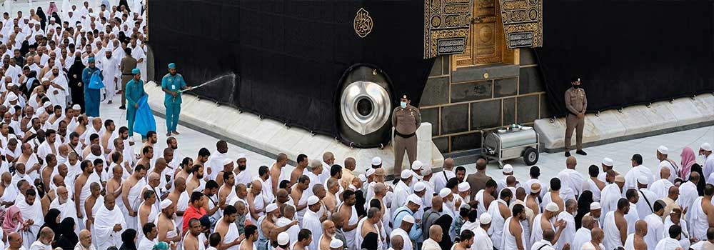 Pilgrims performing Tawaf around the Kaabah starting from Hajar al-Aswad in Masjid al-Haram Makkah